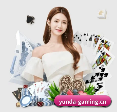 运达娱乐gaming APP 界面